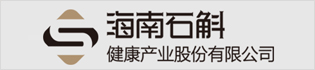 海南石斛健康产业股份有限公司